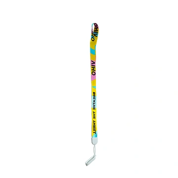 Lanyard